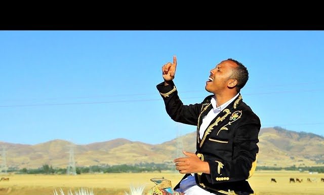 Yebetezemedu የቤተዘመዱ – Bewketu Sewmehon Ethiopian Music