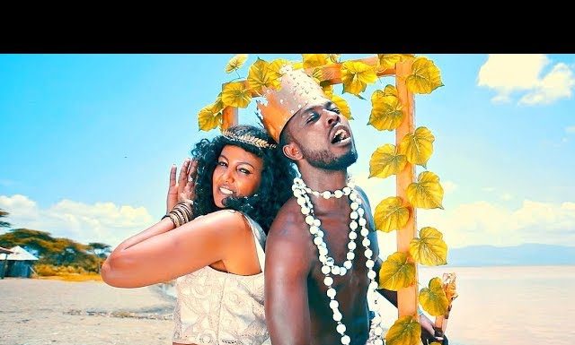 Mahelando – Etsegenet ft Asge | Ethiopian Music