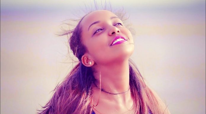 Wedajen – ወዳጄን Millena Biniam | Ethiopian Music