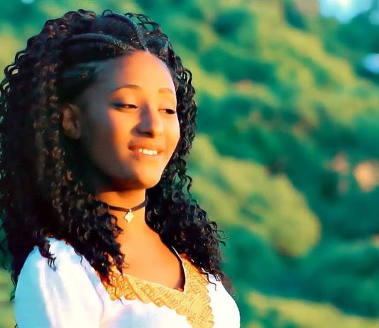 Dimunmun – ድሙንሙን Selamawit Tesfa – Ethiopian Music