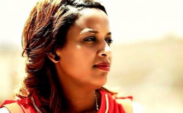 Selame – แฐแแ Abel Mulugeta | Ethiopian Music