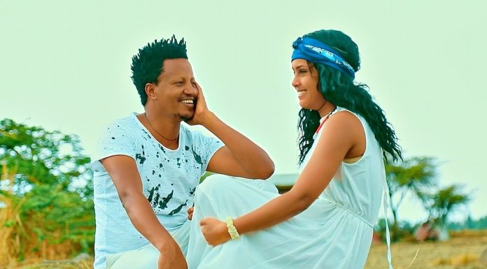 Gaafa Tokko – Solomon Beyene | Oromo Music
