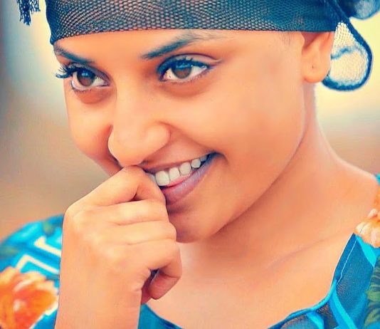 Enkuan Des Alesh – እንኳን ደስ አለሽ Wasihun Reta | Amharic Music
