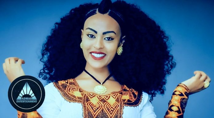 Libeyna Eya – ልበይናያ Samson Siyum | Tigregna Music