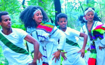And Honen Meta – አንድ ሆነን መታ Yidnekachew Tsegaye | Amharic Music