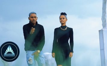 Tsegereda – ፅጌሬዳ Asefa Gebremichael | Tigrigna Music