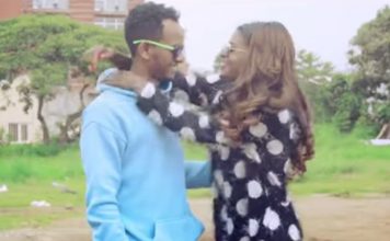 Alayim Lela – አላይም ሌላ Addis Degefaw | Amharic Music