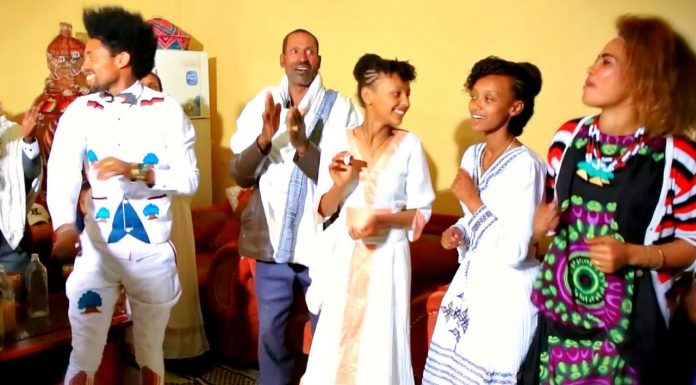 Ayyaana Waggaa – Urgesa Eshetu | Oromo Music
