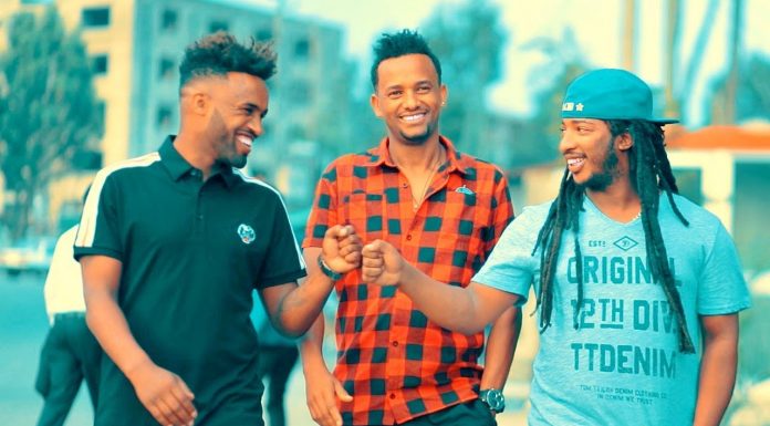 Yiwedishal – ይወድሻል Behailu Bayou ft. Yared Negu | Amharic Music