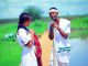 Eyign Demo – እይኝ ደሞ Yibeltal Desalegn | Amharic Music