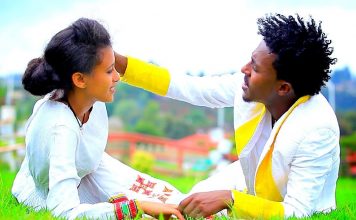 Musheraye – ሙሽራዬ Tewodros Samuel | Amharic Music