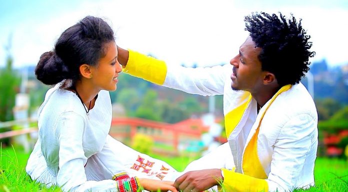 Musheraye – ሙሽራዬ Tewodros Samuel | Amharic Music