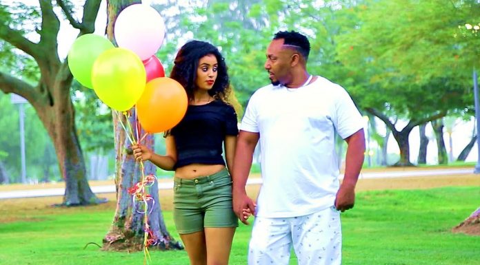 Kanchi Yeteshale – ካንቺ የተሻለ Desalegn Reta | Amharic Music