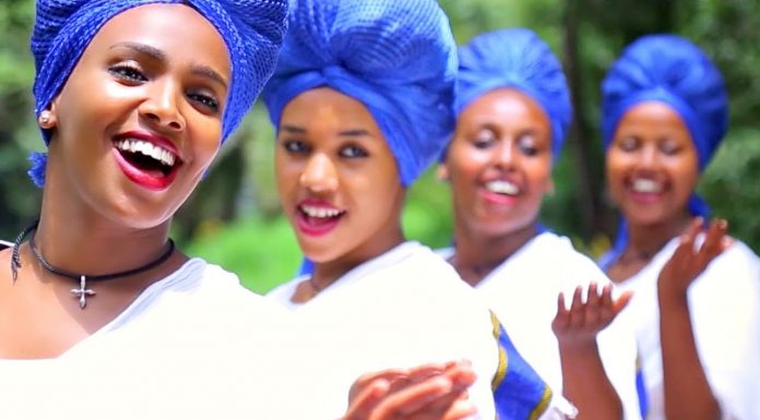 Shado Shorko – ሻዶ ሾርኮ Demissie Teka | Guragegna Music