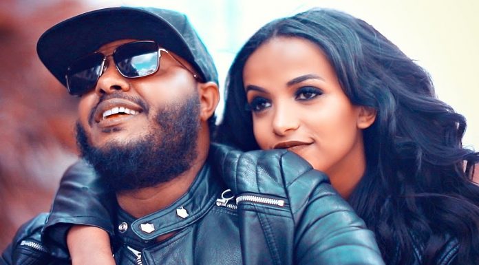 Tezez – ተዘዝ Mesfin Berhanu | Tigrigna Music