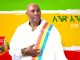 And Enihun አንድ እንሁን – Tsegaye Eshetu ጸጋየ እሸቱ | Amharic Musics